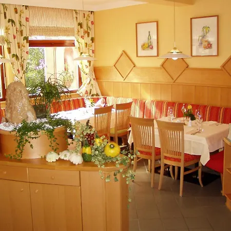 بيت ريفي Restaurant Goerg 3*